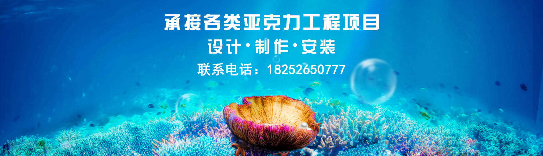 幻燈4